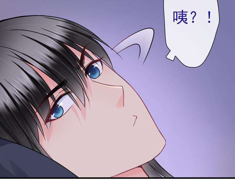 第23话 梦醒时分62