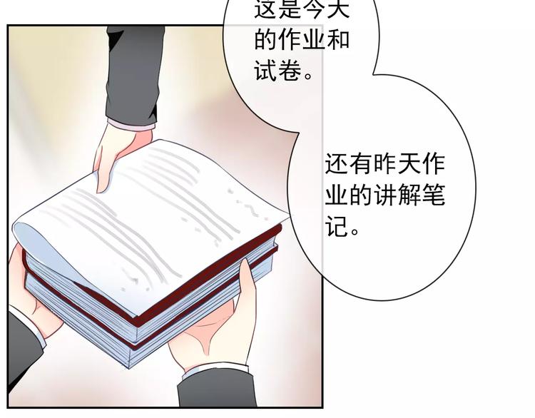 第58话 火药味6
