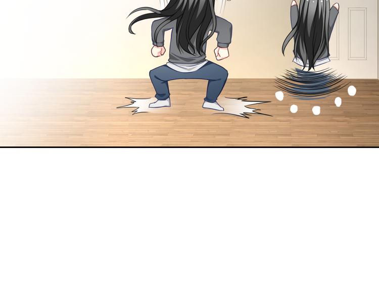 第61话 你这个坏蛋！50