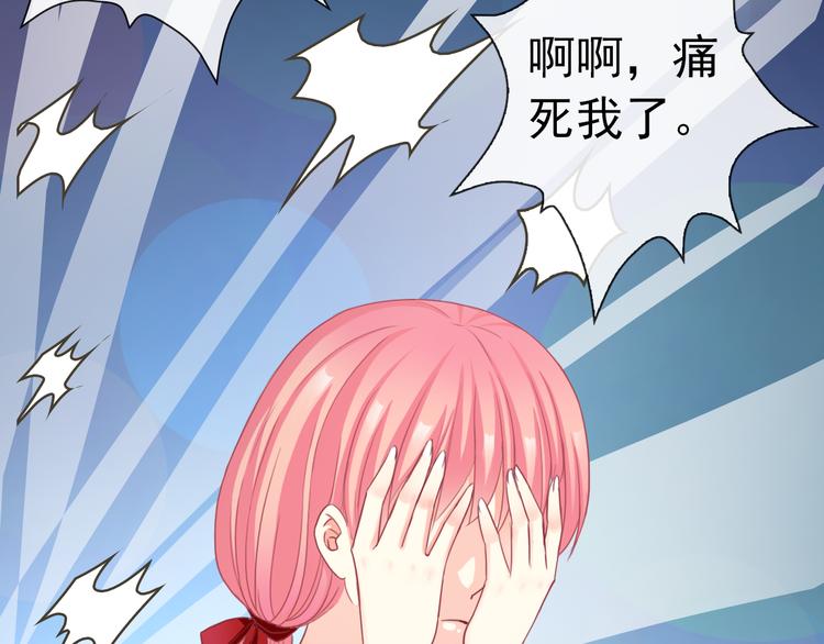 番外  我们自己的节日58