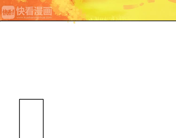 第19话 前世53