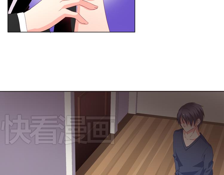 第5话 被看光了！7