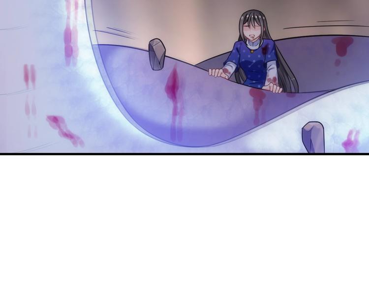 第45话 他的软肋79