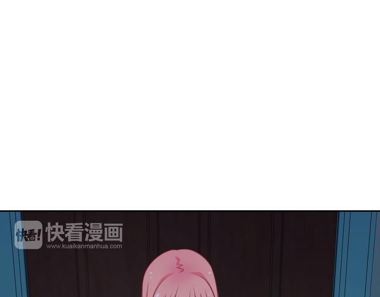 第25话 不是你想的那样！75