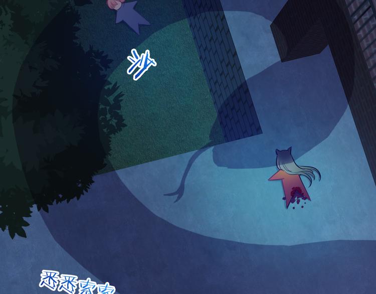 第14话 脱险65