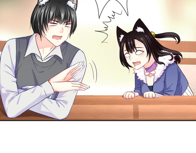 第104话  保持距离81