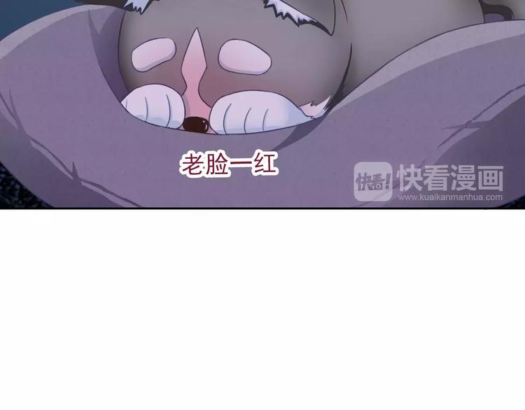 第83话 撸狗10