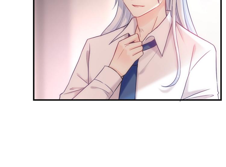 第53话 惊喜57