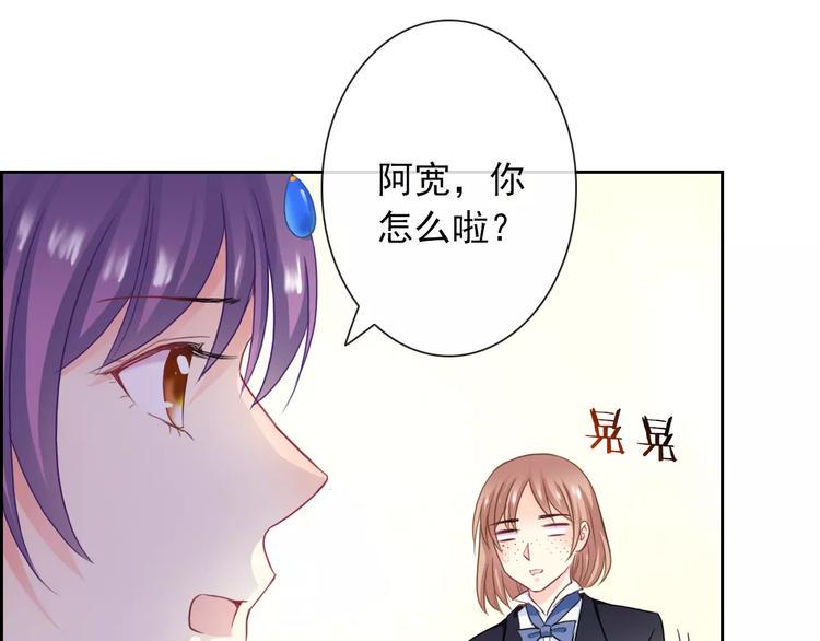 第94话  中毒93