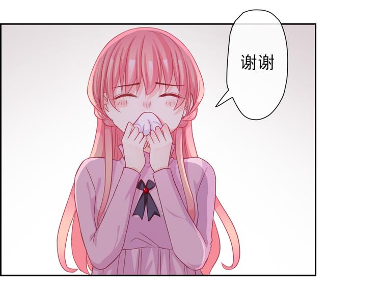 第107话  我会在你身边64