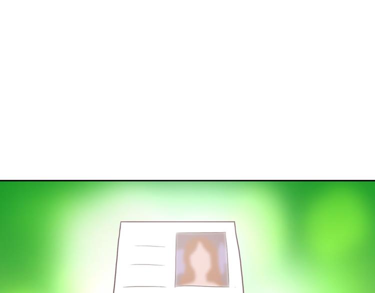圣诞特别番外68
