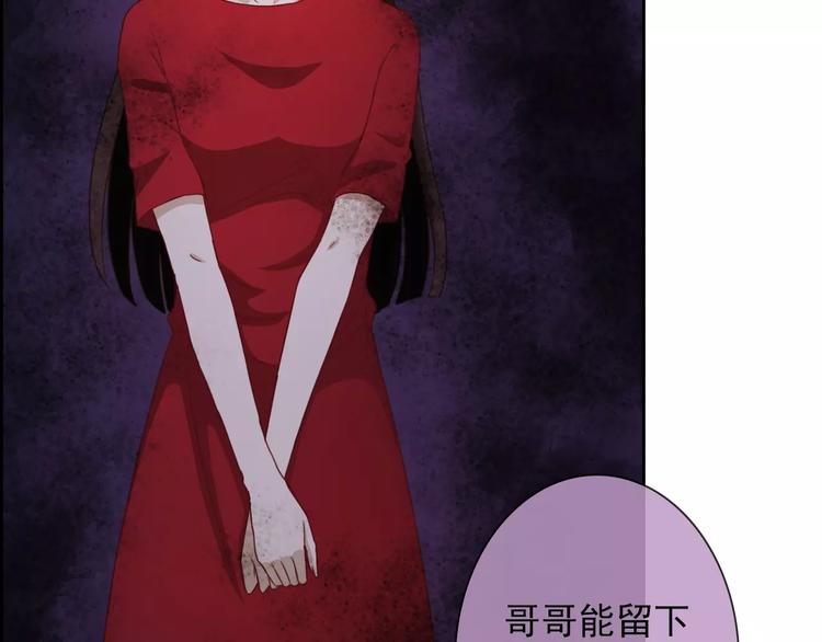 第69话 简直反了！1
