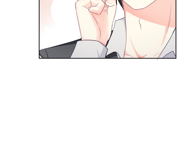 第105话  最后一个七魂39