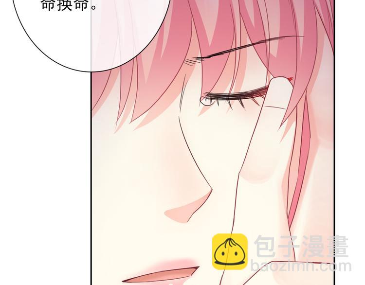 第103话  决定62