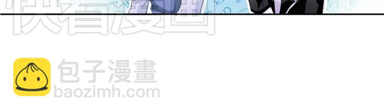 第3话 玉碎了，厄运来袭！63