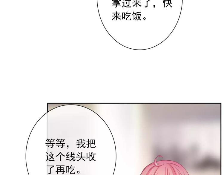 第94话  中毒3