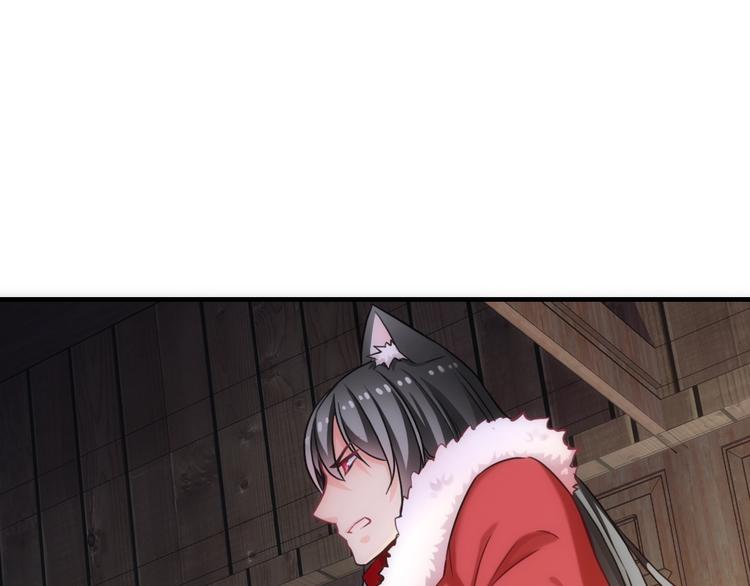 第36话 让我温暖你47