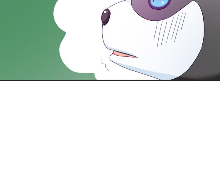 第15话 一起洗澡40