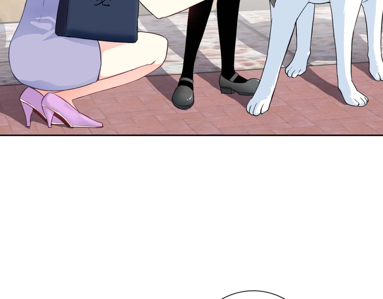 第86话 围观86