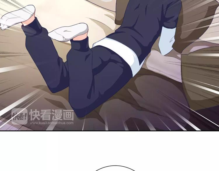 第66话 趁早了断5