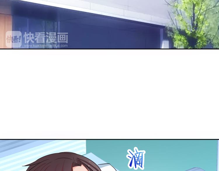 第12话 你很重要1