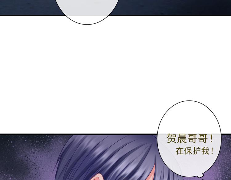 第14话 被保护着的感觉23