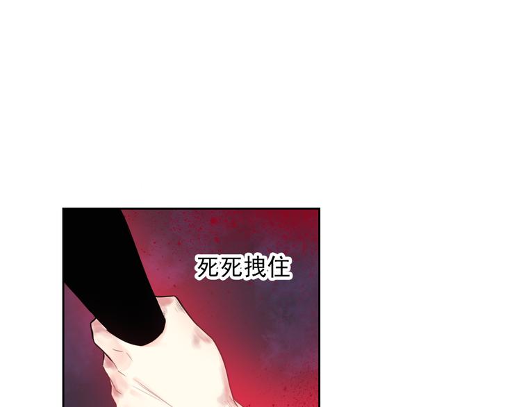 第101话  反击85