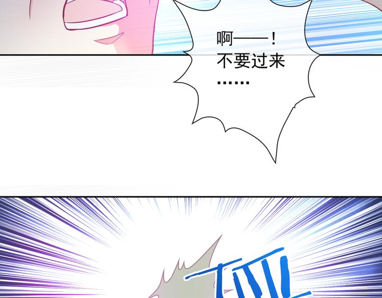 第37话 我不会让她受到伤害！34