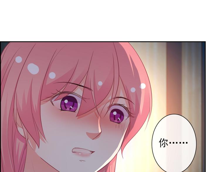 第41话 意外之扑67