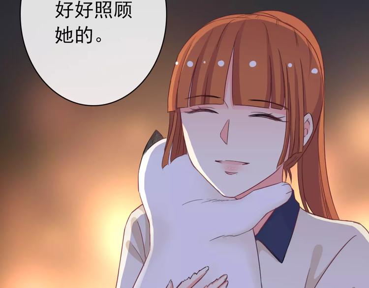 第77话 栓绳子60