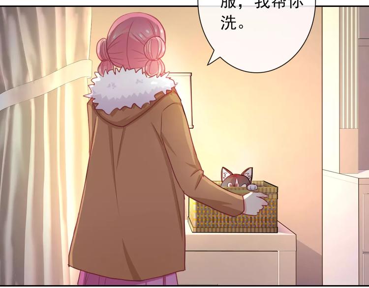 第92话 偷袭83