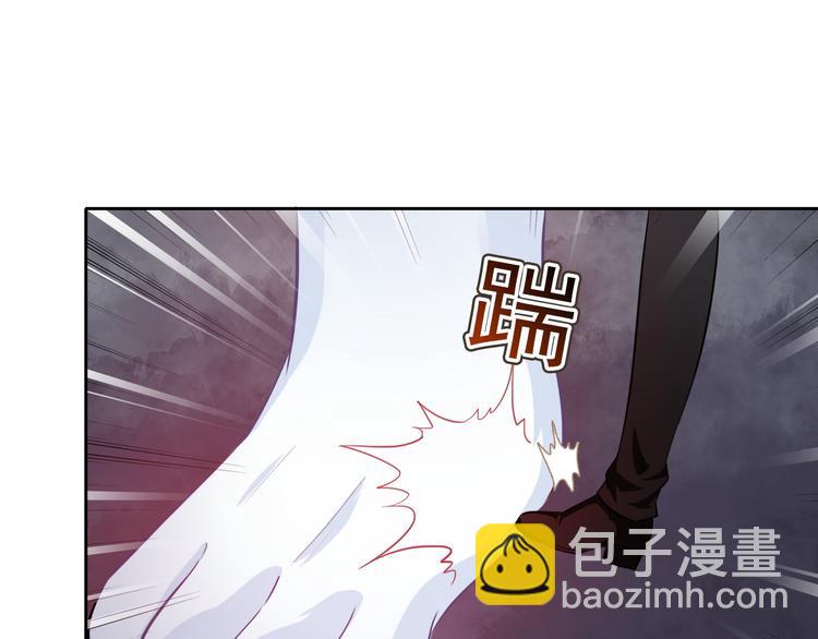 第39话 真身恢复！97