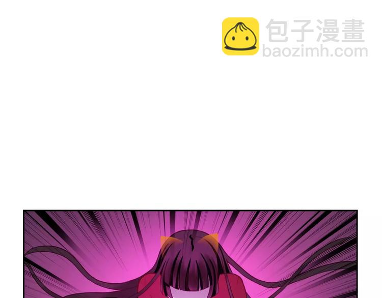 第70话 不准伤害她！42