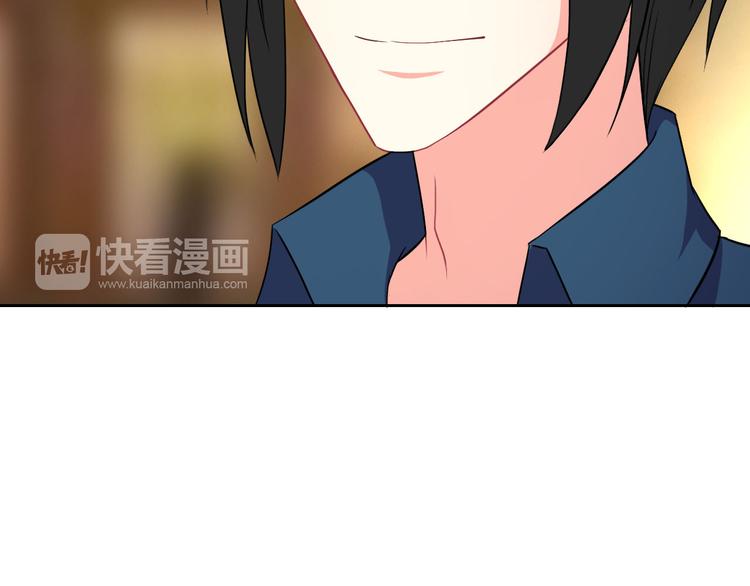 第21话 遇险88