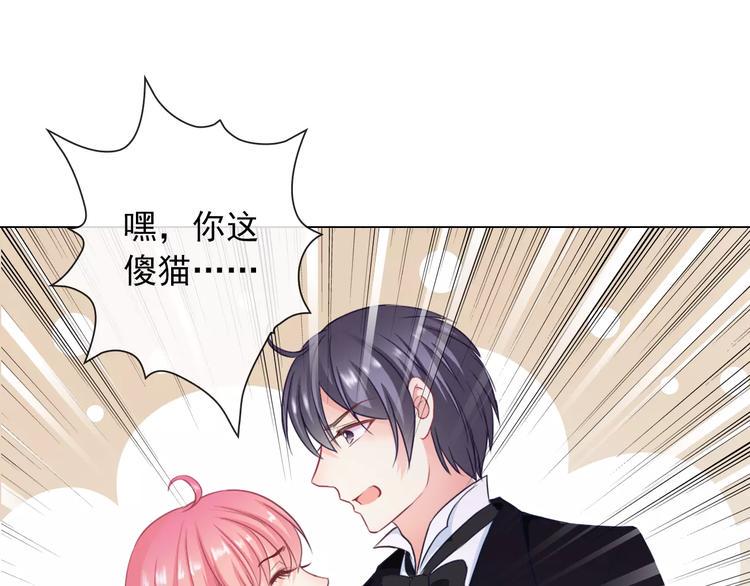 第94话  中毒29