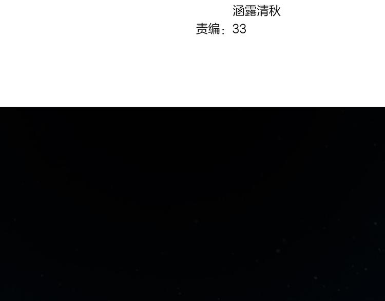 第11话 你们姐弟的关系24