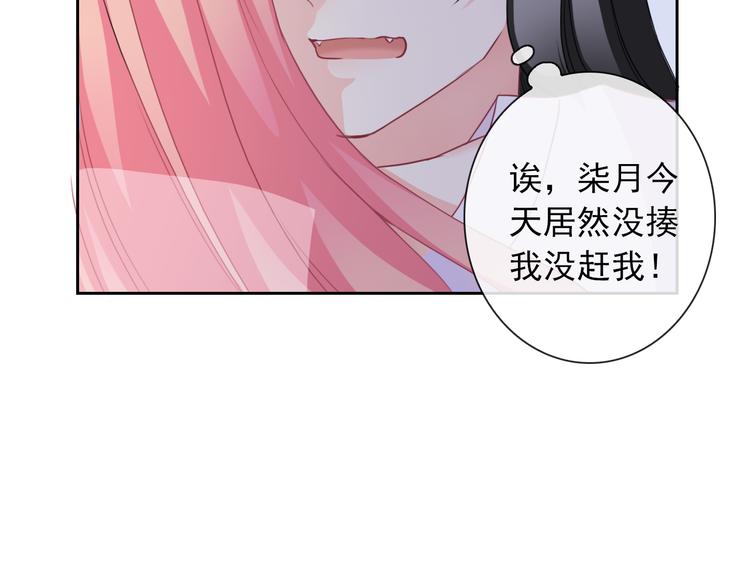 第103话  决定35