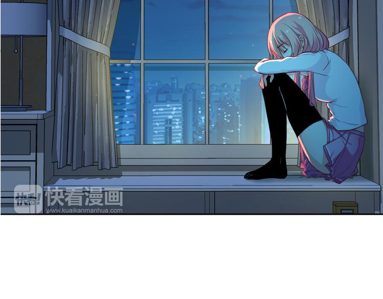 第26话 道歉11