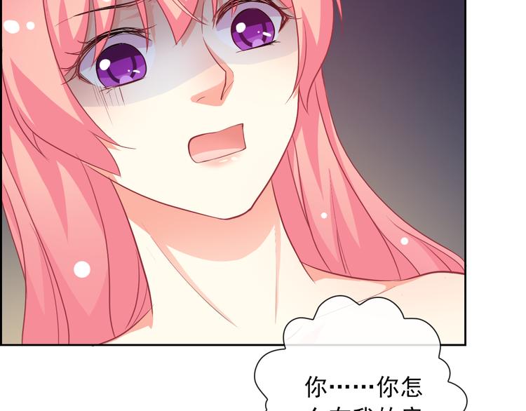 第41话 意外之扑62