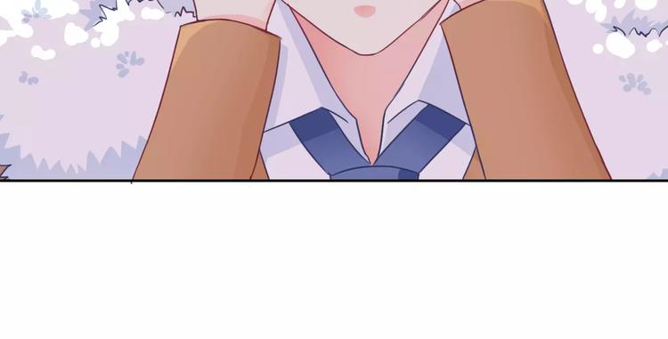 第91话 熊孩子59