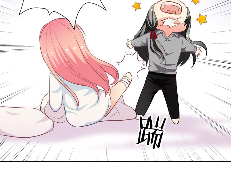第56话 我陪在你身边78