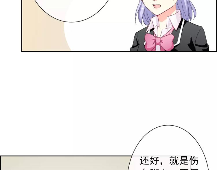 第58话 火药味11