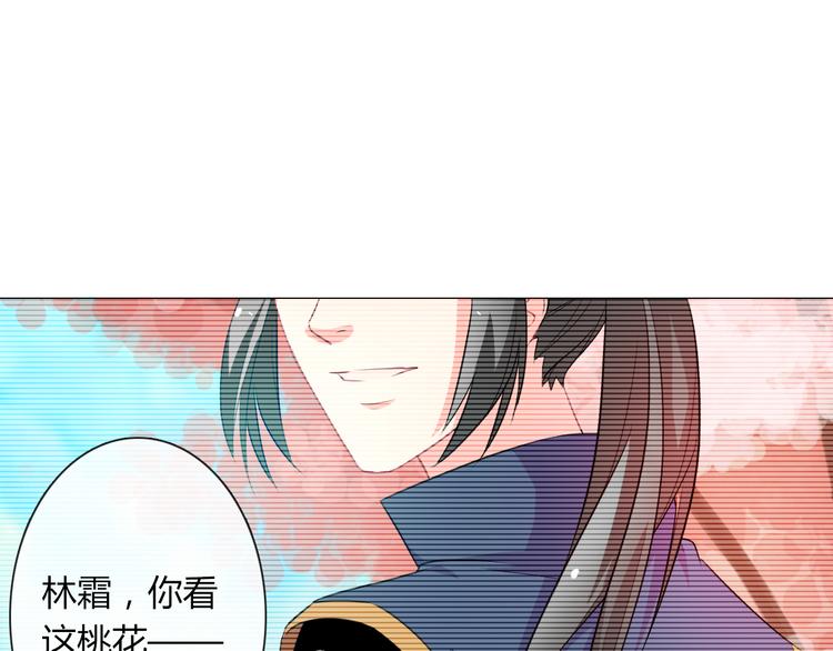 第20话 余情未了15