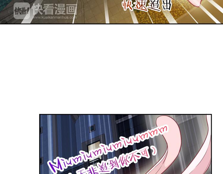 第52话 还好你在35