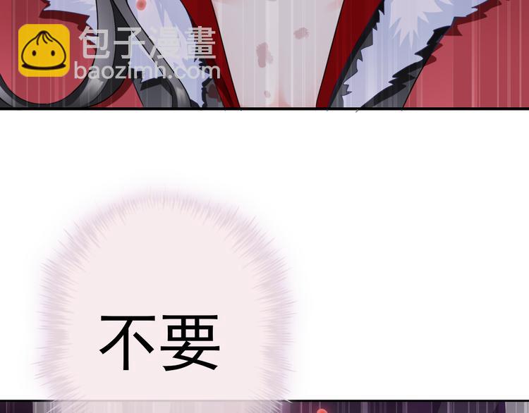 第100话  默默11