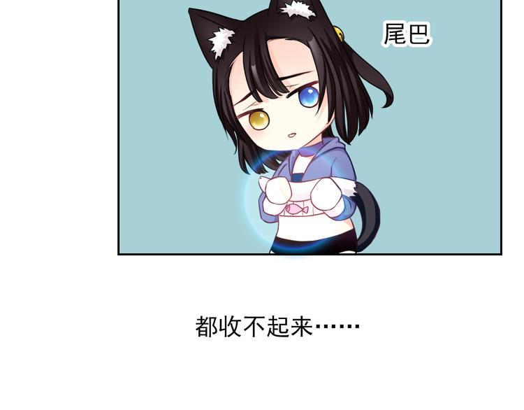 番外  新的开始41