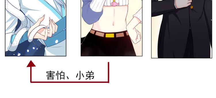 番外  大姨妈两周年啦！19
