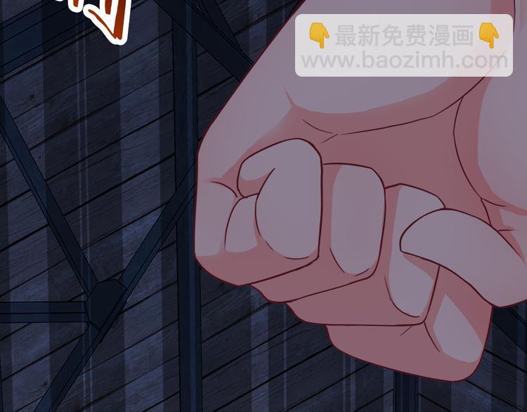 第14话 被保护着的感觉92