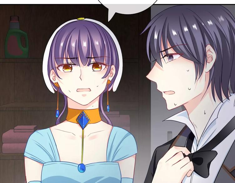 第96话  结界39