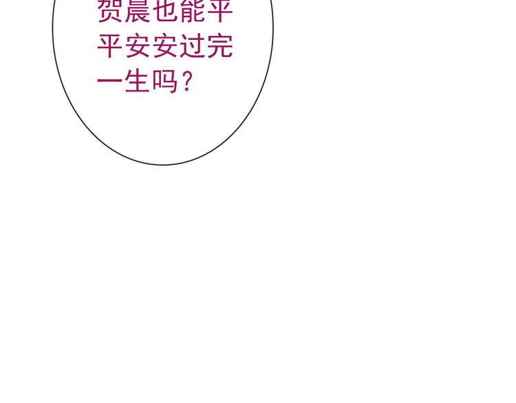 第24话 可爱的小聪明49
